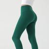 Womens High-Waisted Yoga Pants 9/10 Length Seamless Stretch Leggings Gym Workout Running Casual Wear