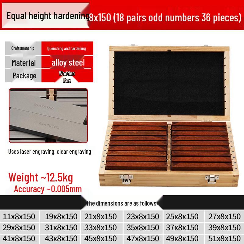 Yue Ci Parallel Height Shim Vise Plate for Milling Machine Jaws