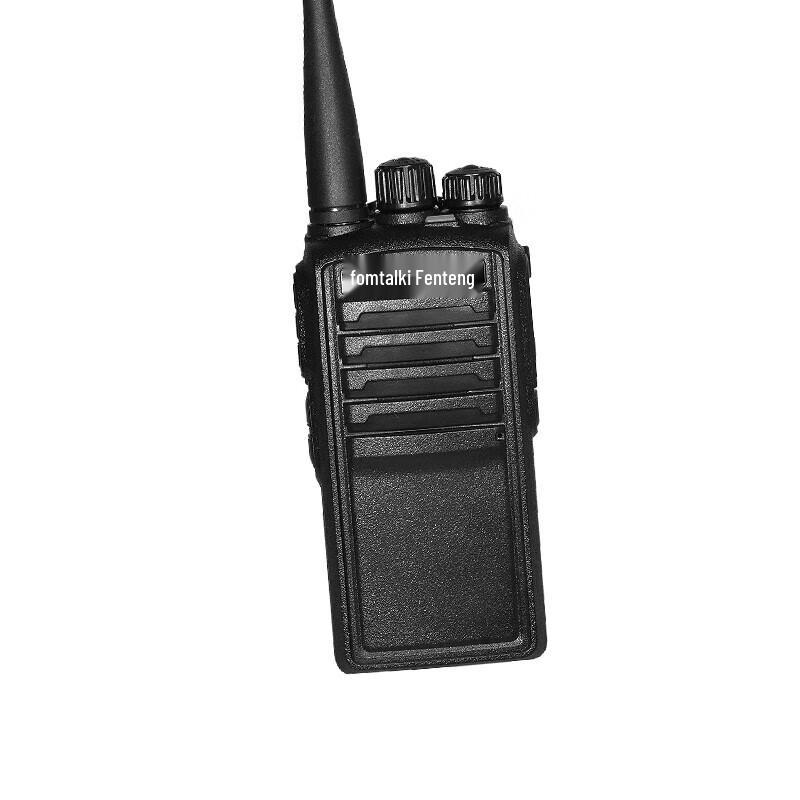 Fanteng Max730 Analog High-Power Long-Range Walkie Talkie (CN Version)
