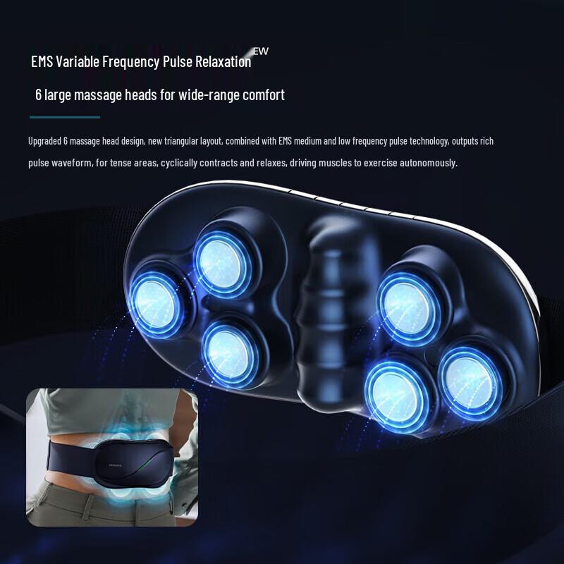 Philips PPM7501B EMS Pulse Lumbar & Abdominal Massager with Heat