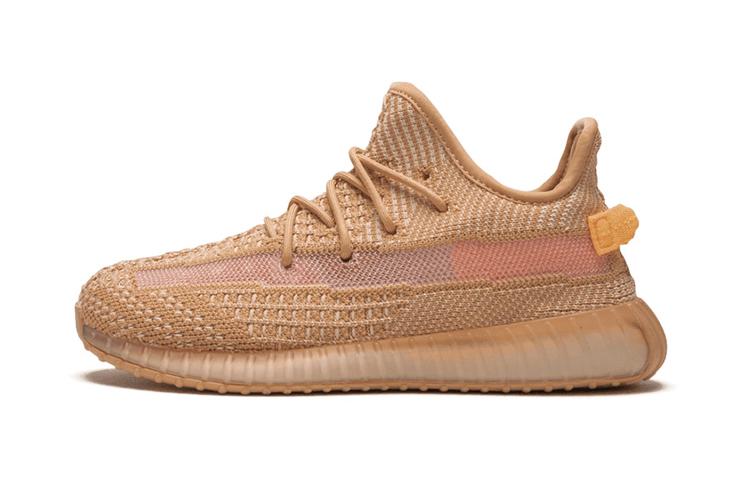 Adidas Yeezy Boost 350 V2 Clay Kids EG6872 35.5