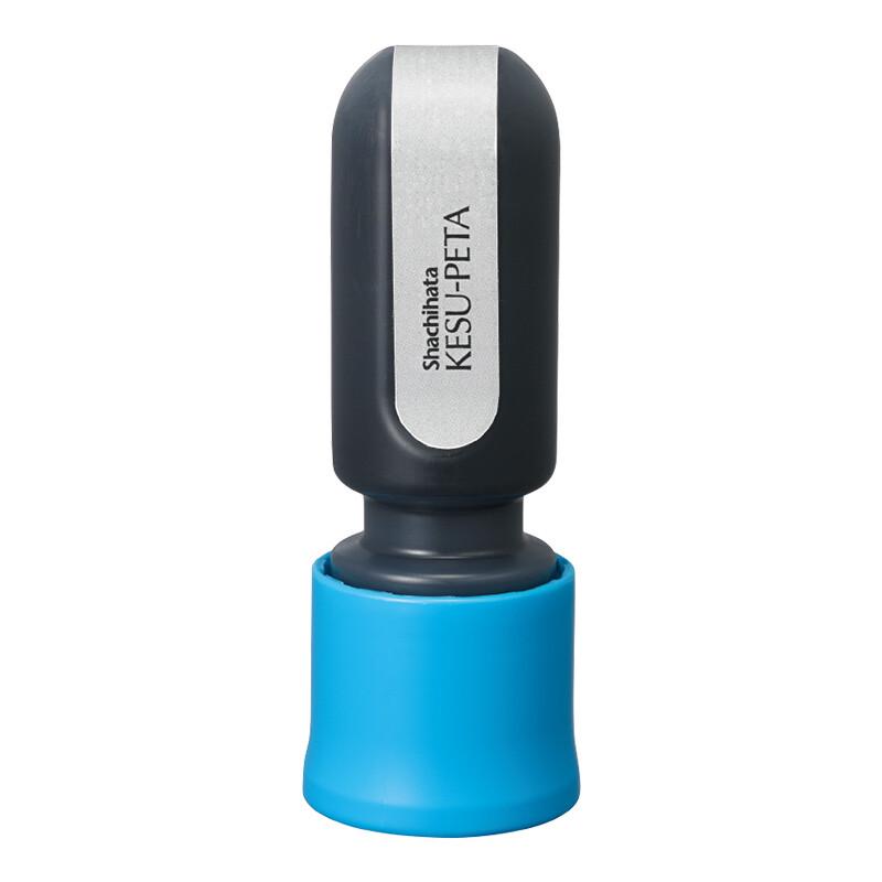 Shachihata Artline Privacy Protection Glue Stick Stamp