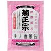 Kiku-Masamune Sake Brewing - Japanese Sake Bath Agent