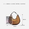 Niche Design Girls Crescent Bag Women's 2025 New Leather Autumn and Winter High-end Shoulder Fashion Personalized Armpit Bag