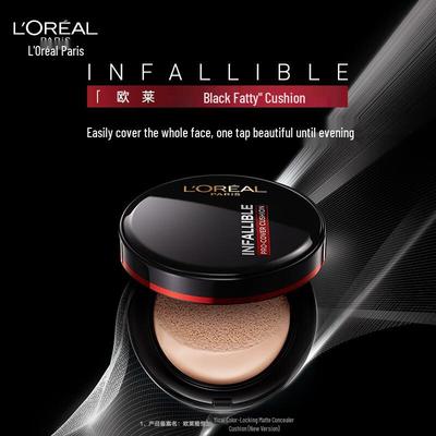 L'Oreal Infallible Matte Concealing Cushion Foundation