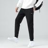 Li Ning Knitted Sweatpants Men's Black Thickened Cuffed Pants YKLS457-1