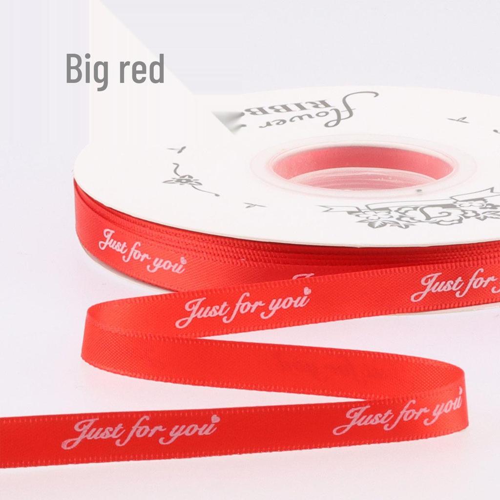 1cm Polyester Colored Ribbon: Gift Box Tie, Silk Flower Decoration, Candy Box, Wedding Accessory