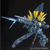 MG Unicorn Gundam Unit 2 Banshee Norn Battle Plastic Model Kit Bandai Limited 1/100 (Final Ver.) (Premium Edition)