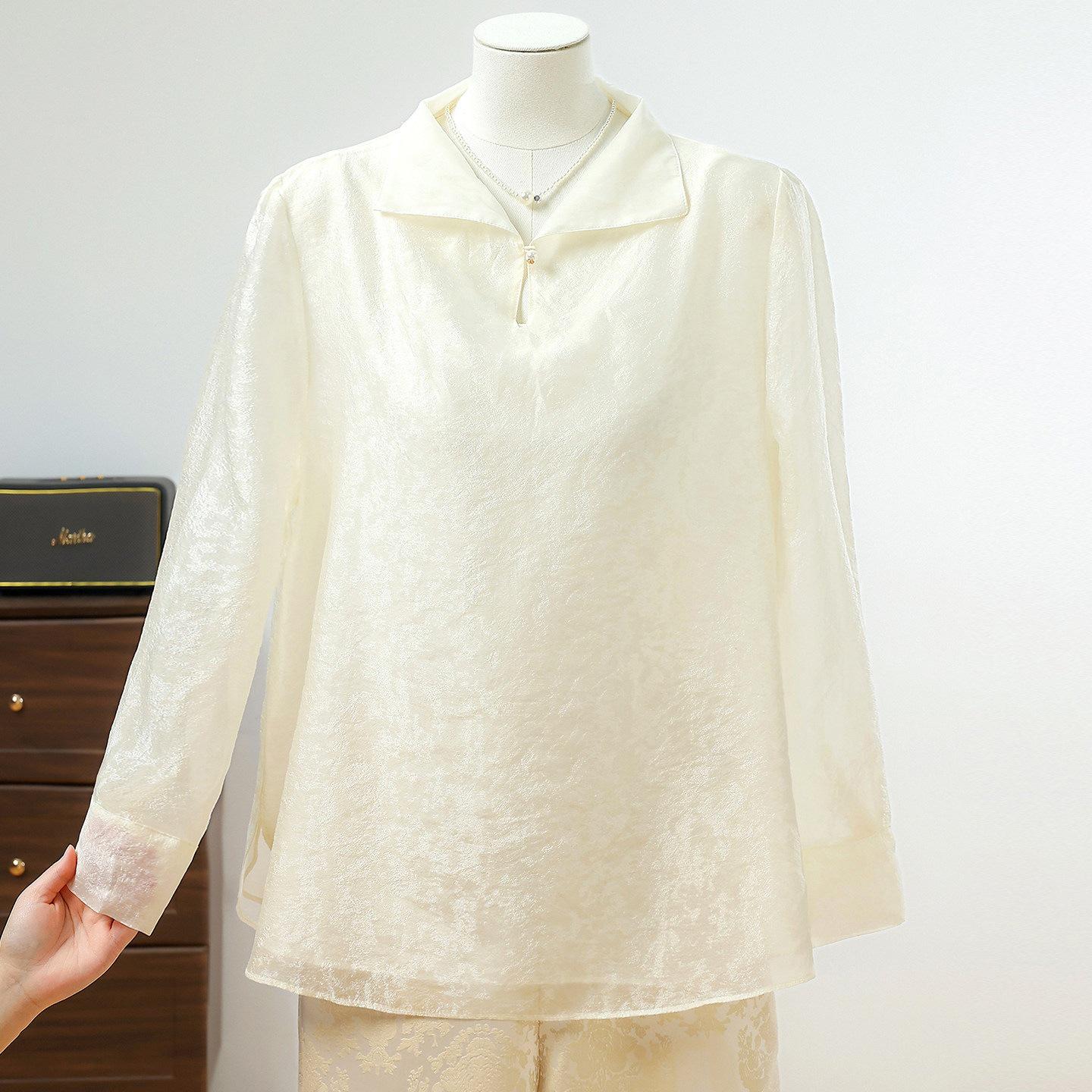

Women s Elegant Long Sleeve Two-Piece Shirt Set - Spring 2026 Mother s Day Edition L (100~115 jin)