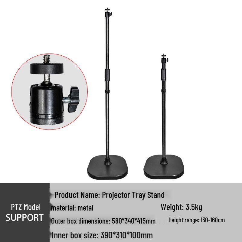 

Height-Adjustable Universal Metal Projector Mount for Desktop, Bedside, Floor, Office, Home, and Outdoor Use.