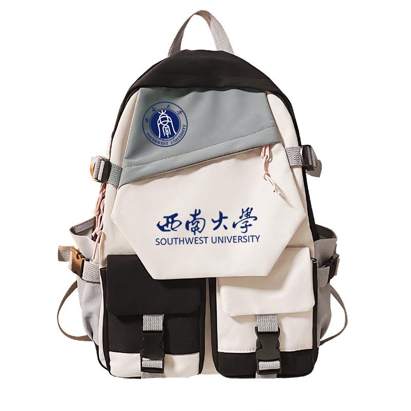 College Badge Memorial School Bag 211 University Tsinghua Peking University Zhejiang University Backpack