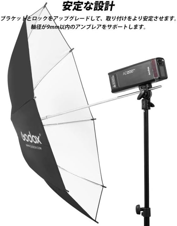 GODOX Flash Bracket Light Stand Holder for Video Photography Umbrella and Studio Invoice Issue Available AD-E2 Flash, Light, Light,