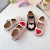 Girls Leather Shoes Big Love Heart Sweet Kids Flat Shoes Round Toes Soft Sole 2025 New Girls Dance Shoes Non-slip Pu Candy Color