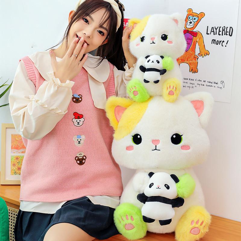 Cat With Panda Plush Toys Cartoon Stuffed Dolls Room Decorations Kids Gifts
