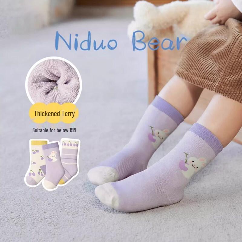 Nidoxiong Thickened Fleece-Lined Cotton Mid-Calf Socks for Baby Girls