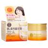 50 50 MEGUMI Morning Sunscreen Cream SPF50