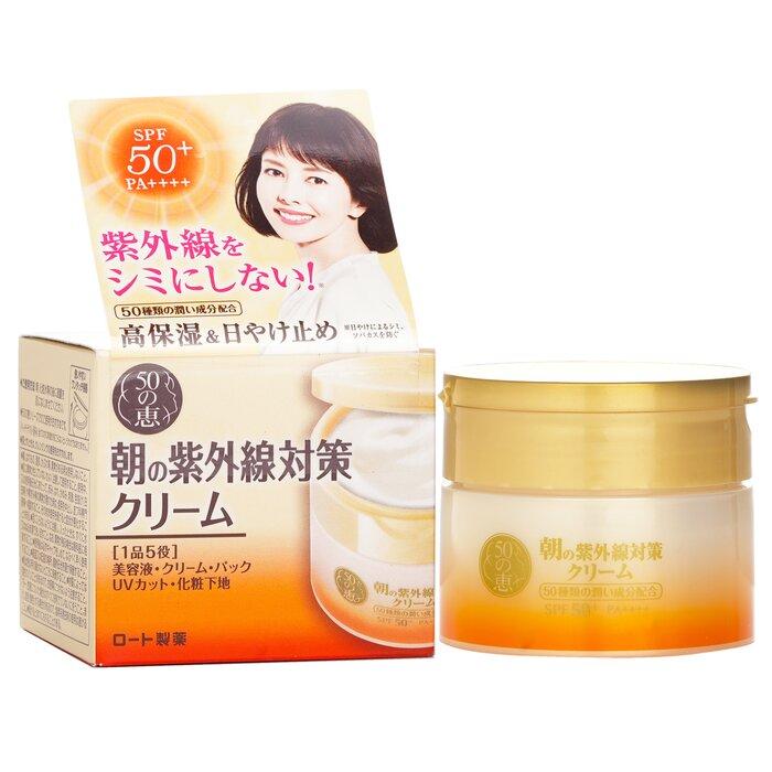 50 50 MEGUMI Morning Sunscreen Cream SPF50