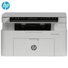 HP 115nw A4 Black & White Laser 3-in-1 Wireless Printer