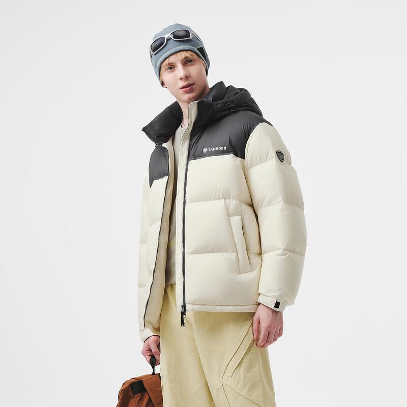 Tanboer TE5550370Z Unisex Detachable Hood Down Jacket