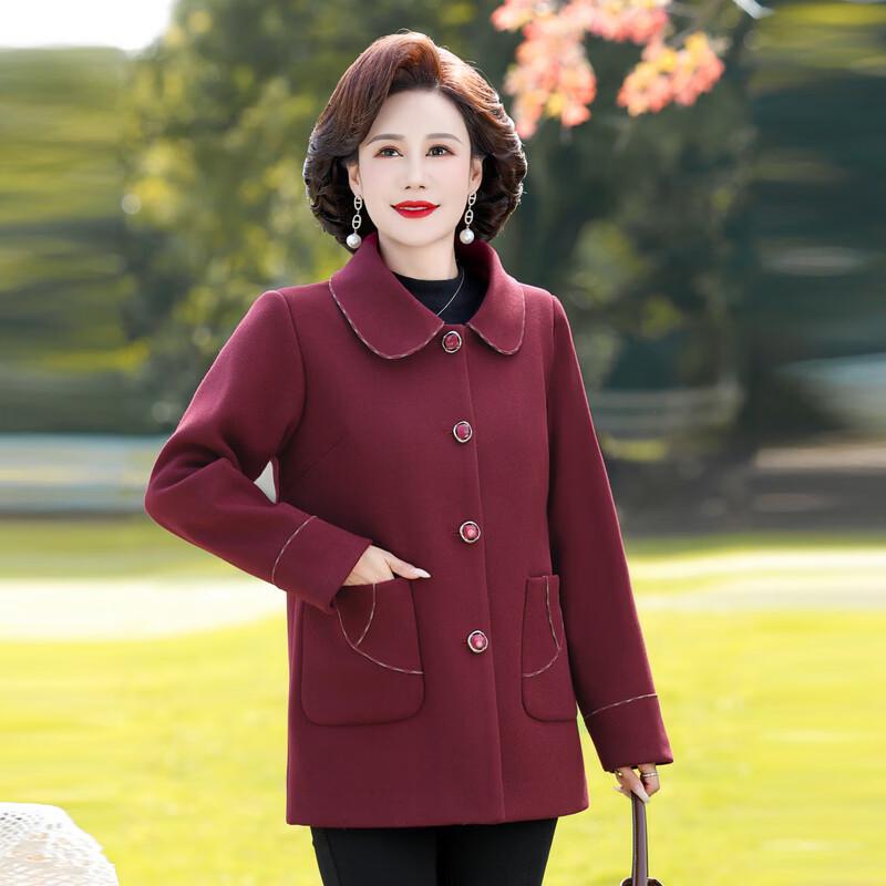 YUZHAOLIN Women's Mid-Length Wool Blend Overcoat