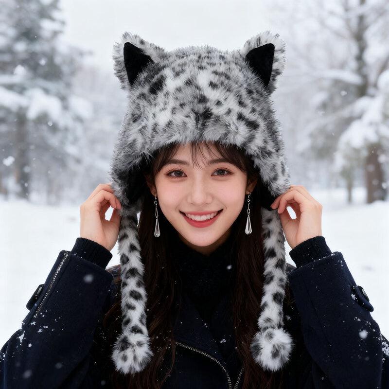 LCsanyp Cute Cat Ear Winter Earflap Hat