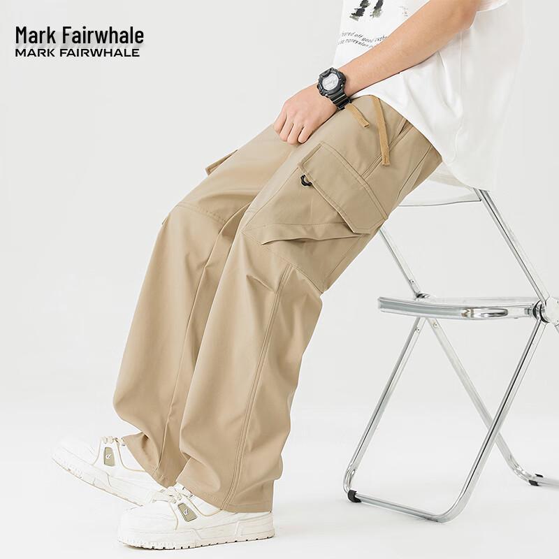 Mark Fairwhale Herren Trendige Cargohose mit geradem Bein
