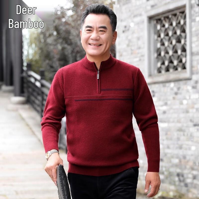 Luzhu Men s Semi-High Neck Thick Winter Sweater 2XL (175-195 jin)