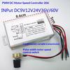 1 Stück PWM Drehzahlregler Stufenloser Gleichstrommotor Drehzahlregler DC 9V-60V 12V 24V 60V 20A Motor Pulsweitenmodulator Regler