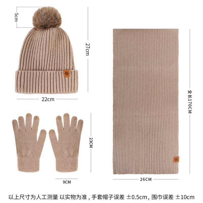 Womens Winter Warm Knit Hat Scarf Glove Set Alpaca Blend Thick Lined Ear Protection Beanie Accessory