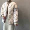 2025 Winter Women's Loose Diamond Pattern Round Neck Down Cotton Jacket - Short College Style