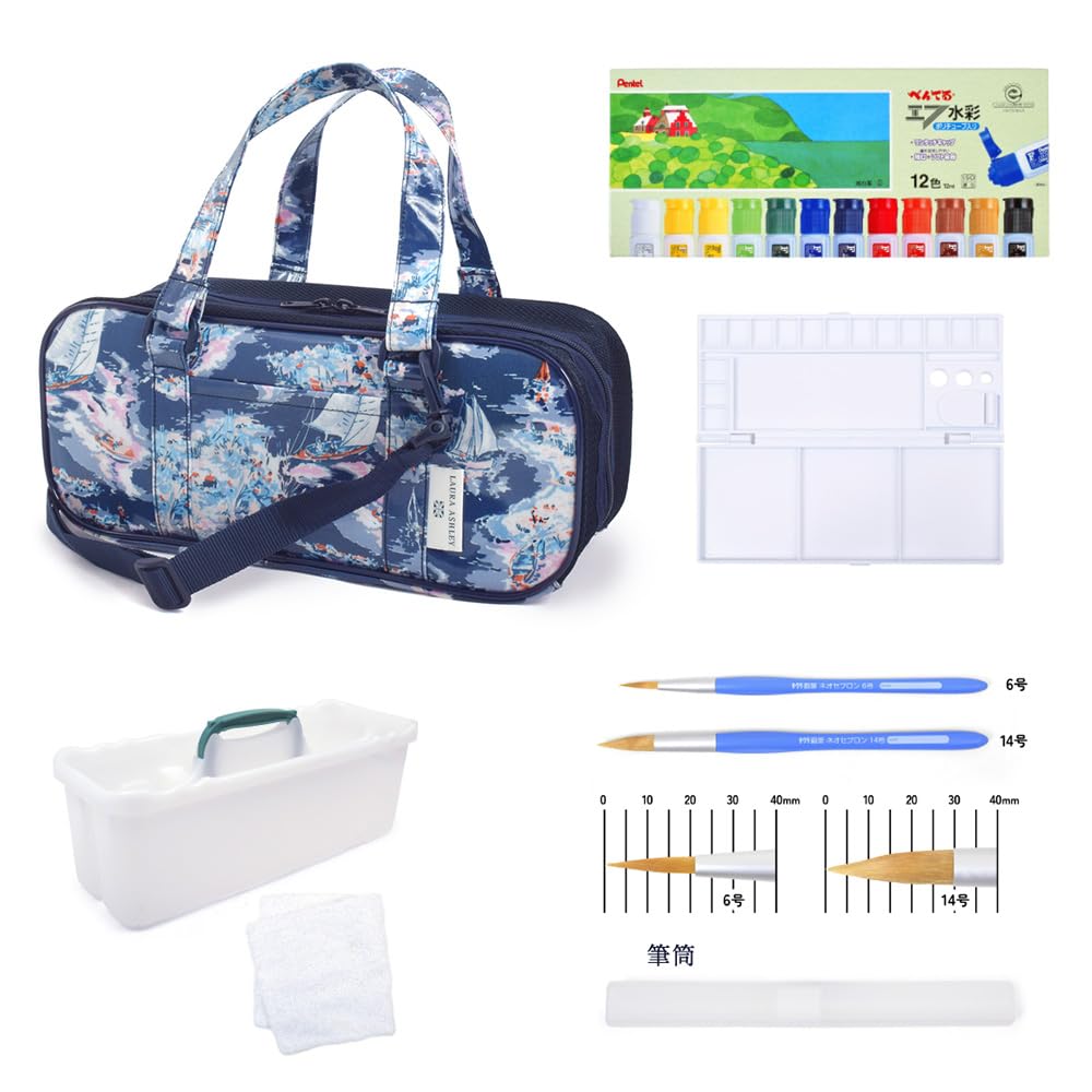 

LAURA CANDY STYLE Riviera Art Supplies Bag Pentel Watercolor Paint Cute Mesh Art Supplies Bag for Includes Shoulder Strap and Watercolor Paints