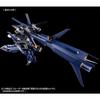 BANDAI SPIRITS HG 1/144 Cruiser Mode Booster Expansion Set (Combat Color) (ADVANCE OF Z: Under the Flag of Titans)