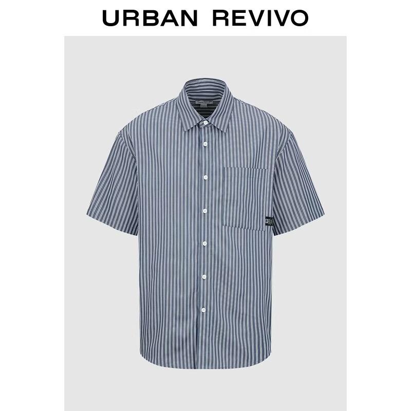 Men s Striped Patch Pocket Shirt L