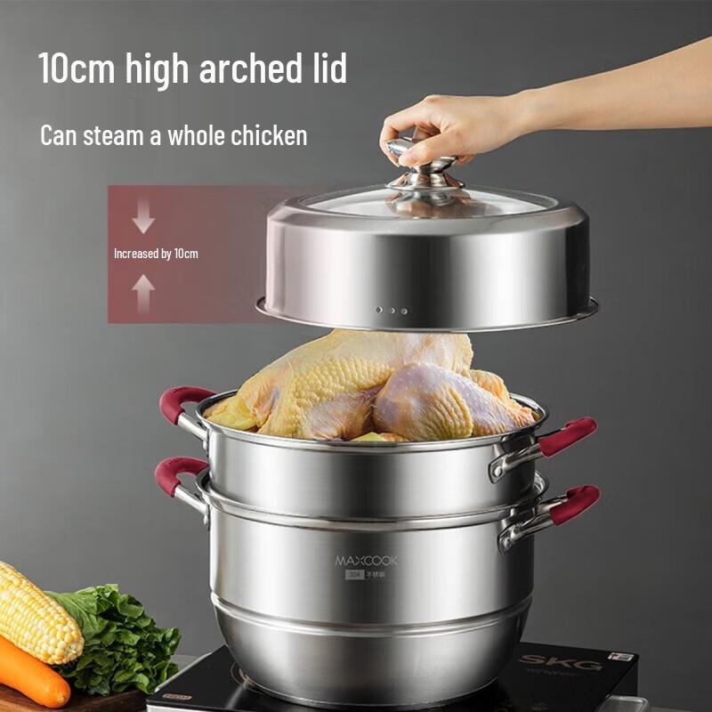 

MAXCOOK Multi-Layer Steamer and Soup Pot