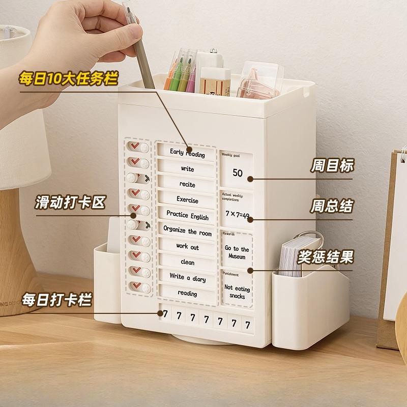 English Inner Pages Can Be Checked in, Desktop Storage Pen Holder, Rotating Learning and Office Desktop Storage Box