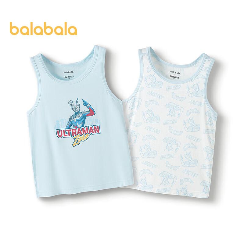 Balabala Ultraman Boys  Modal Vest Two-Piece Set 90