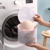 Netz-Reißverschluss-Wäschebeutel für die Waschmaschine - Kleiderschutz und Aufbewahrung