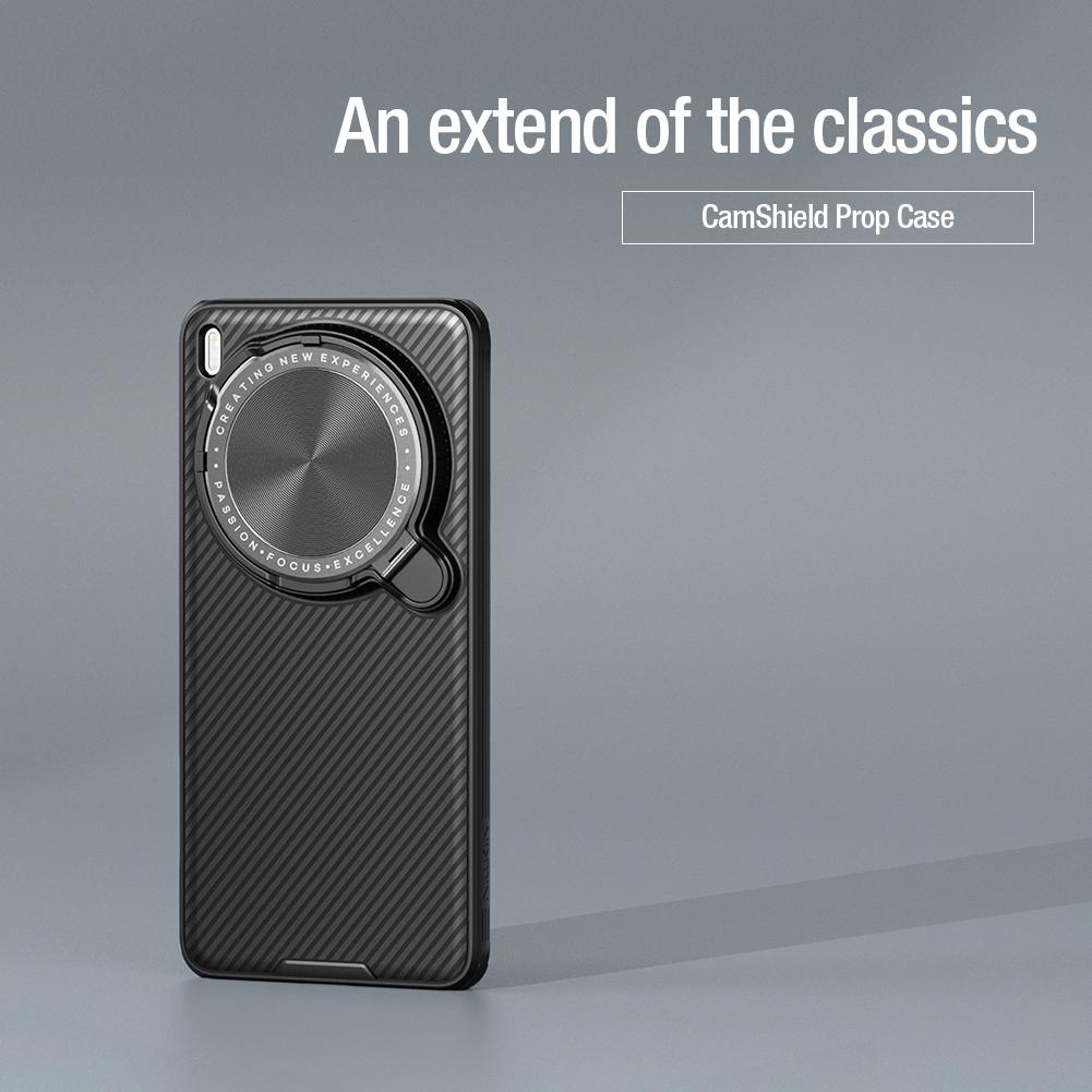 NILLKIN Pro pouzdro na telefon Vivo X200 Ultra CamShield Prop Ochrana fotoaparátu Zadní kryt