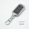 Chery Car Key Case Set for Tiggo 5, 3X, Arrizo 5, 7ex, GX, Fengyun 2, and EQ1