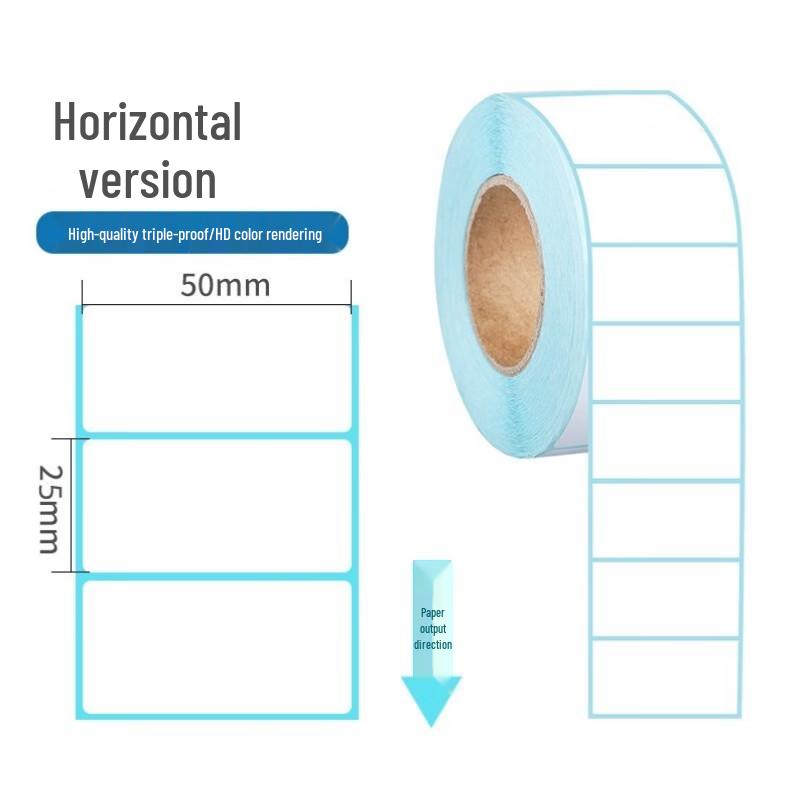 RYZH Durable Thermal Barcode Label Paper 1000 sheets/roll