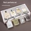 High-End Long-Lasting Cross-Border Fragrance Set: Women's Perfume Gift Box & Men's Cologne