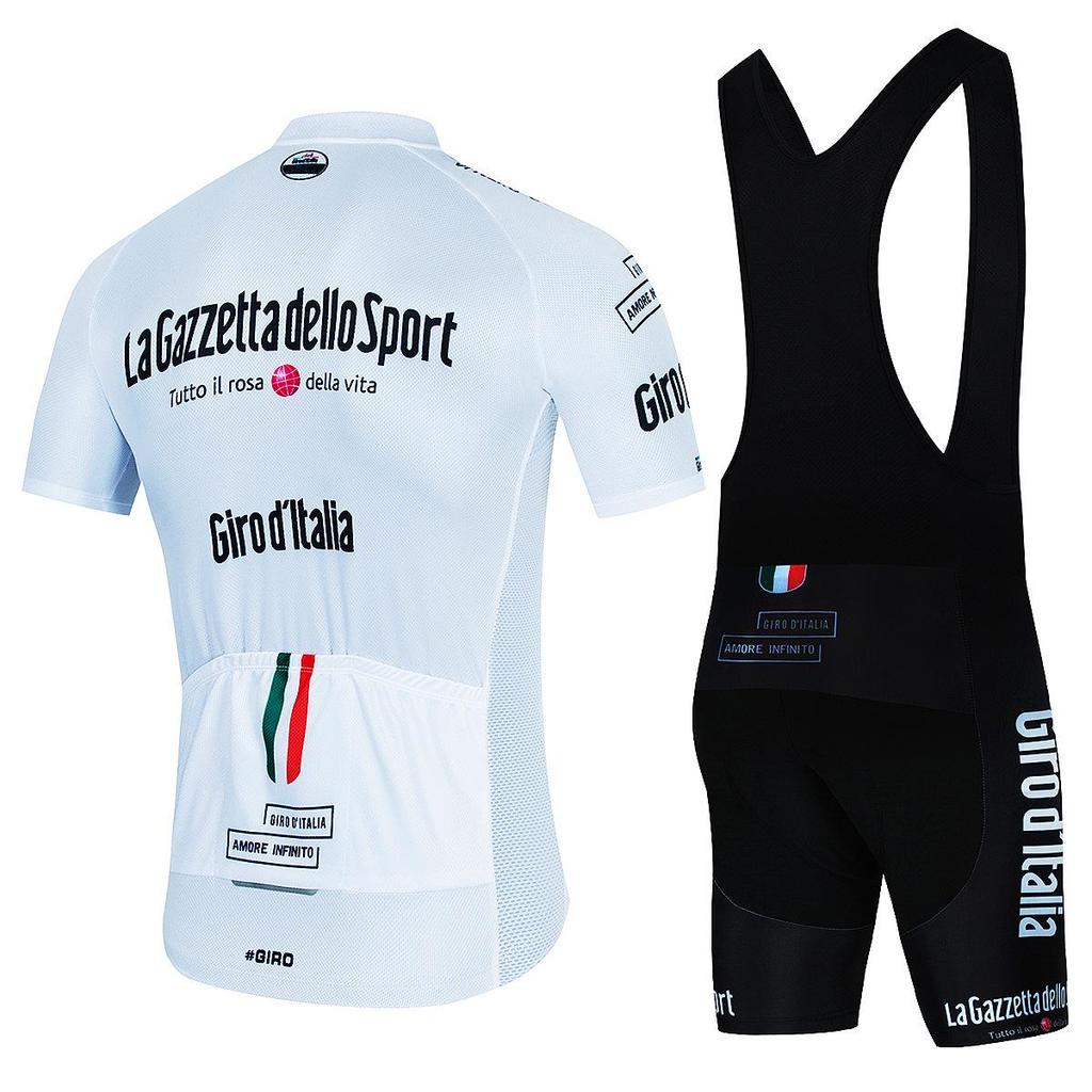 Giro d'Italia Radtrikot & Trägerhosen-Set