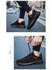 2021 Plus Size Men's Breathable Flyknit Sneakers - Summer Mesh Casual Skate Shoes
