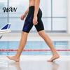 Quick-Drying Swimming Shorts Professional Men Swim Jammers, Athletic Competitive Racing Training Trunks Shorts, Swimsuit Swimwear