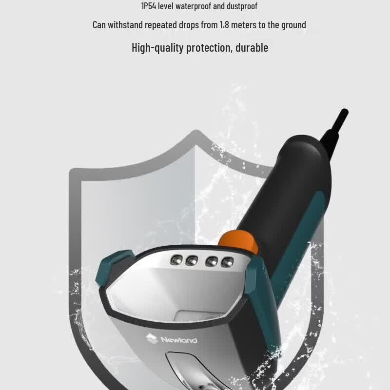 Newland NVH300 Industrial High-Precision Barcode Scanner