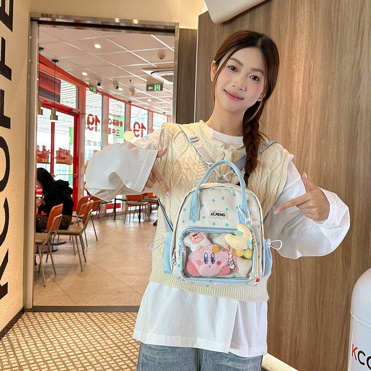 Transparent Star Backpack - Cute Cartoon Ita Bag for Women & Girls, Mini Schoolbag, Lightweight & Stylish for Travel and Outings