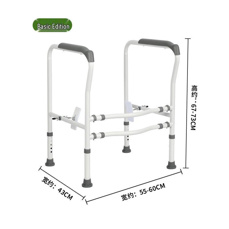 

Туалетный поручень безопасности для пожилых, инвалидов и беременных для поддержки