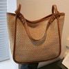Large Capacity Straw Woven Bag Women's New Simple Woven Bag Seaside Vacation Beach Shoulder Tote Bag