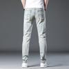 New Summer Jeans Slim Nine-point Stretch Casual Long Pants for Men