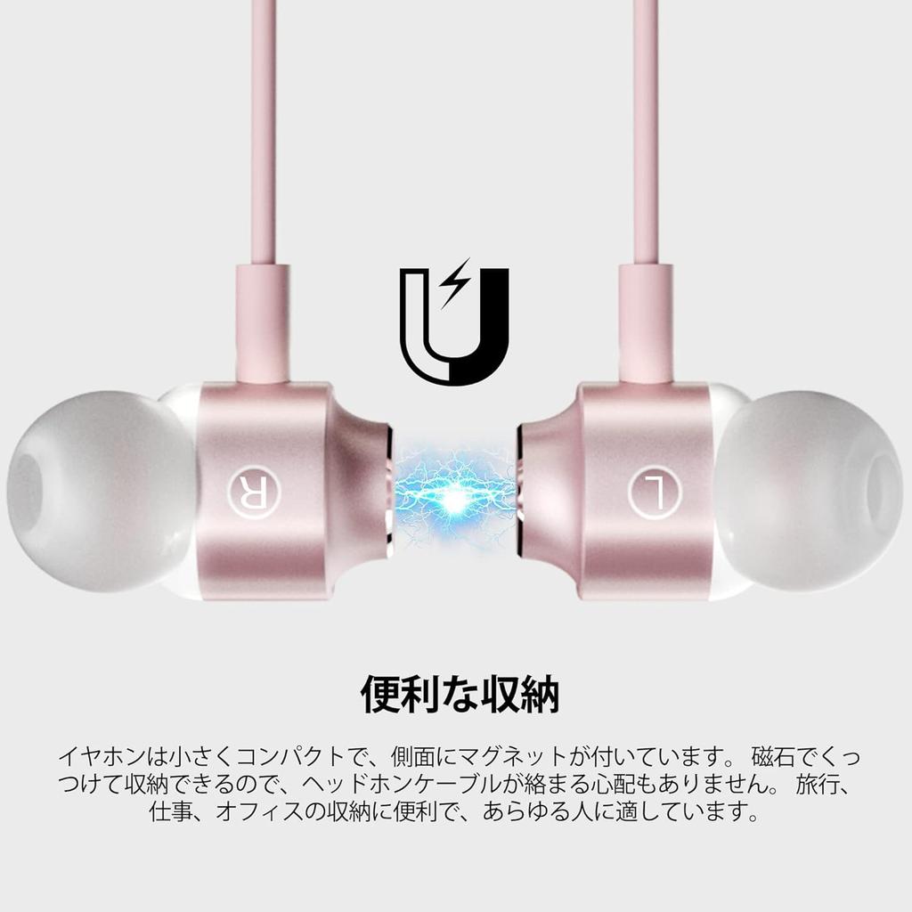 Juyya Vezetékes Fülhallgató Mikrofonnal Vezetékes Fülhallgató HIFI Hangminőség Fülhallgató Mikrofon Hangerőszabályozás Fülhallgató Vezetékes Mikrofonnal Mély